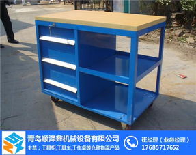 顺泽鑫机械 小工具车与脚轮的卓越之选